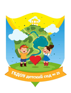 Логотип ГБДОУ детский сад №21 Выборгского района Санкт-Петербурга